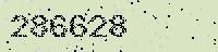 verification image, type it in the box